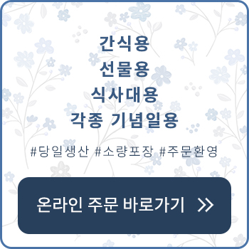 질문과 답변
